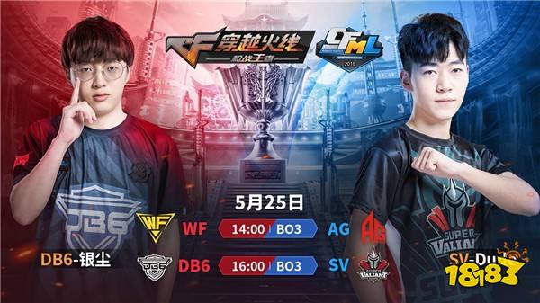 939w乳液78w实时更新 更新每次有新的更新进展海报