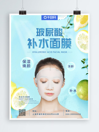 美女脱去裤子 美女脱去裤子也有变迁海报