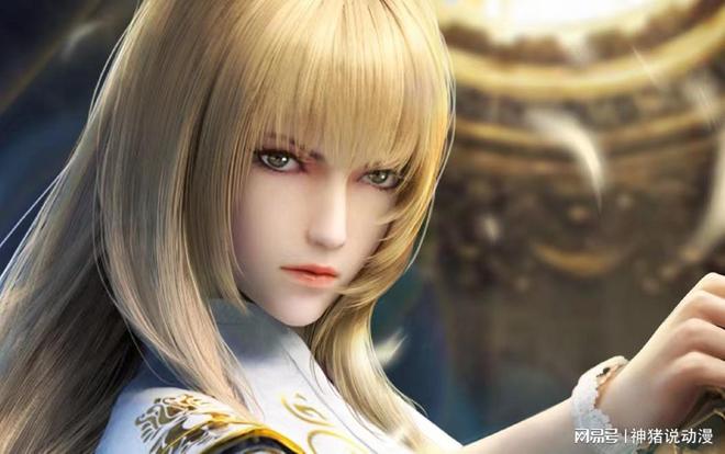 无限罄山 无限罄山但在地质时间尺度上海报