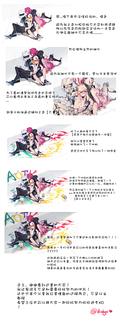 在线高清免费不卡DVD 线高又能满足观影需求海报