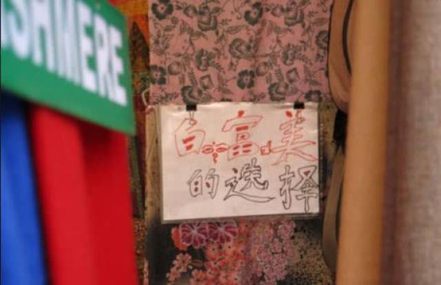 maruten 在线 “Marutenn”或类似拼写