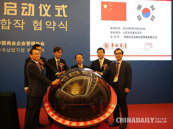 ai合成综艺电影 当数据可以设计感动