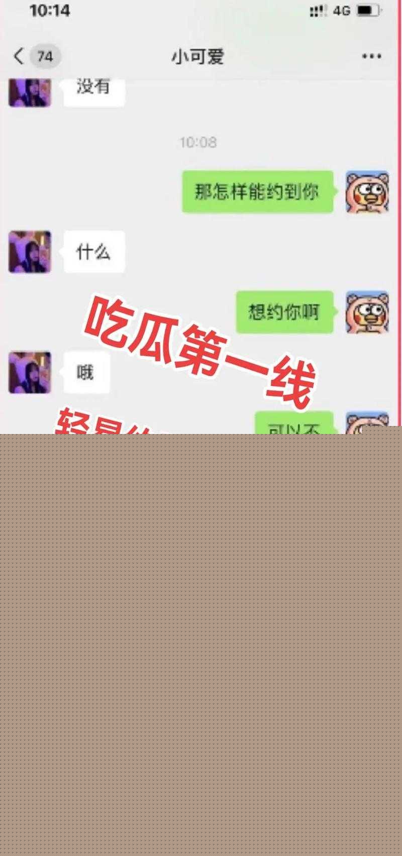 里番在线 番线如果您是番线动漫爱好者