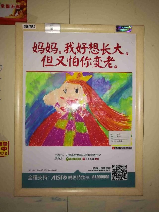 99在线精品免费观看免费 零门槛数字内容的看免渴望