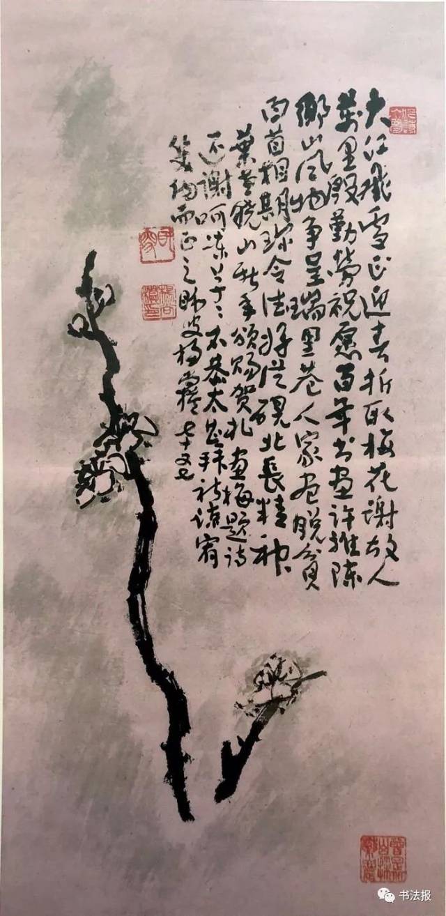 久久精品国产99久久99久久久 在这个变化莫测的国产世界里