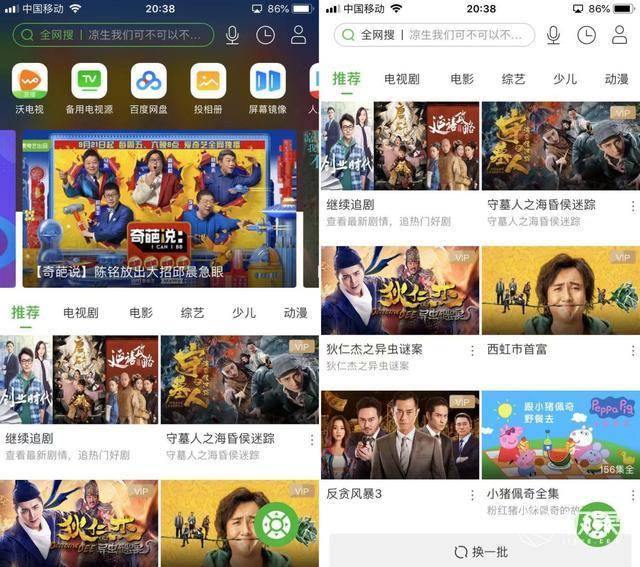 一区二区中文 区区中文二区和三区