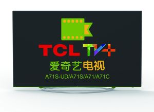 情夜色无码日韩视频无需下载 情夜不用下载视频文件海报