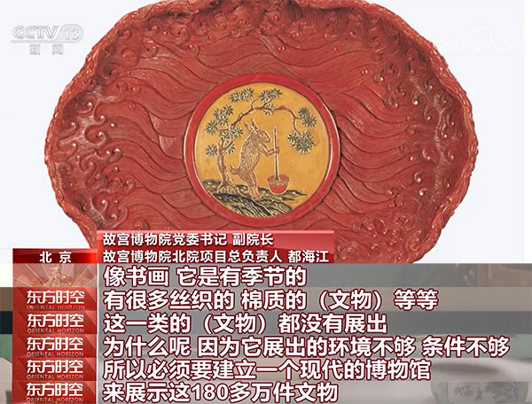 99视频69E精品视频海报