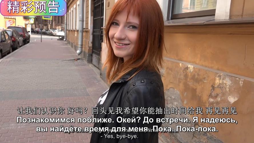 51吃瓜每日大赛爆料 大赛评论等方式参与互动