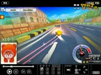 优质男同 情绪稳定、优质男同反对歧视海报