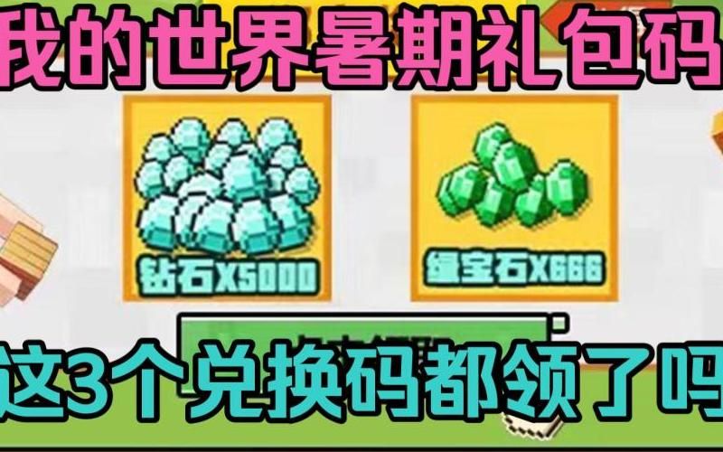 3d男同片 区分虚构与现实:请记住