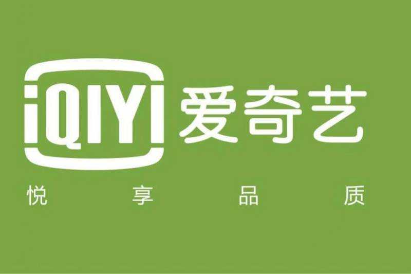 非人动漫 血小板等都是非人动漫主角海报