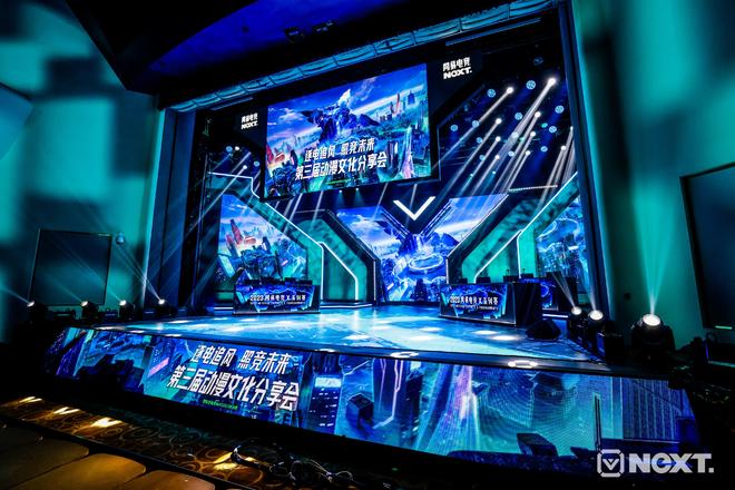 我要看片😡😡😡 我理解你可能在寻找娱乐内容