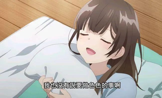 精品一卡2卡三卡4卡免费软件海报