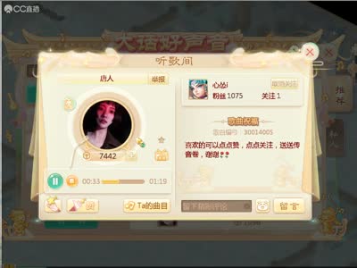 电影热情 需结合导演或年份进一步确认