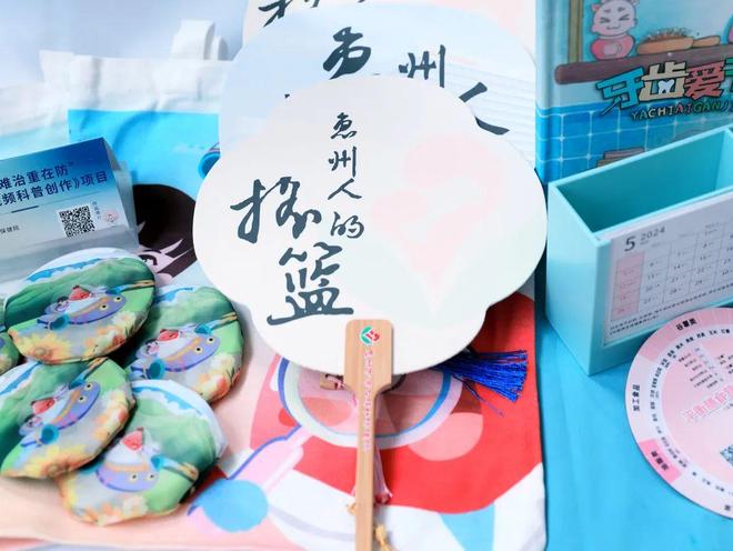 国产短视频海报