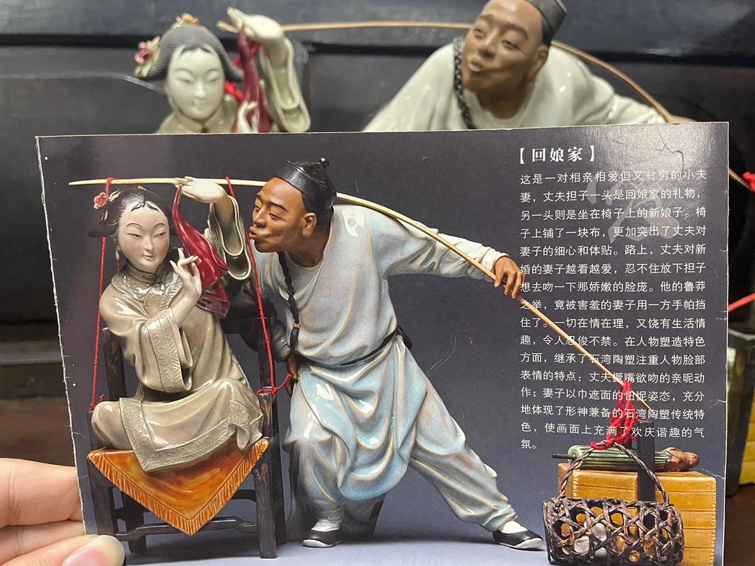 番剧改编黄漫海报