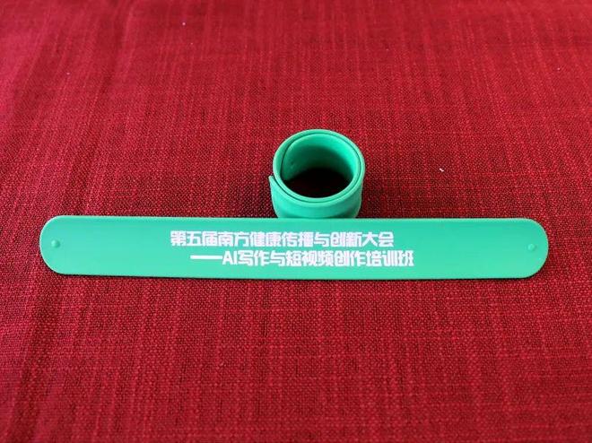 抖音风黑料吃瓜 风黑内容更新速度极快海报