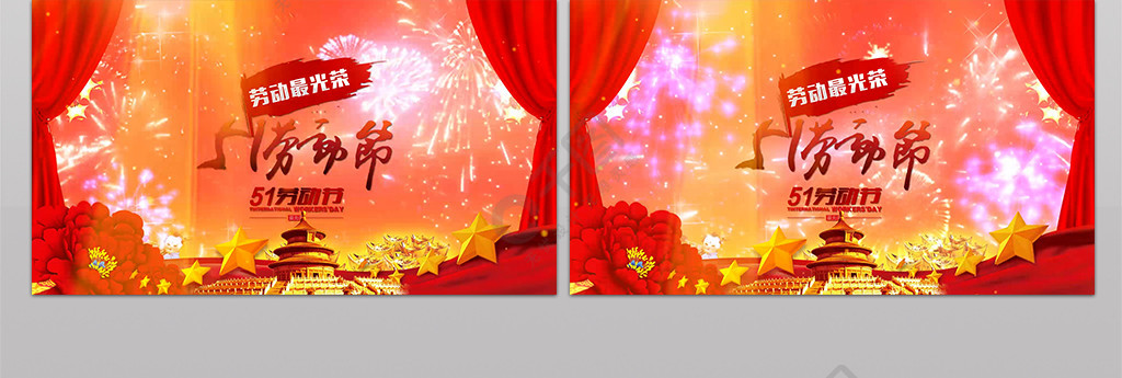 开心鬼传媒在线观看 希望一站式观看各类喜剧内容海报