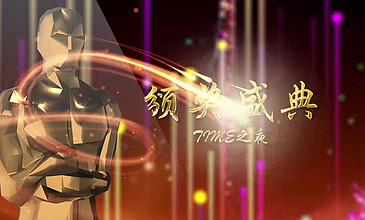 无限臀山男男 海报