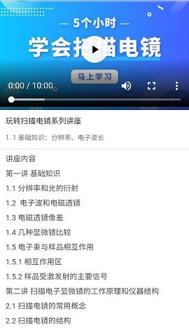 2021国产精品手机在线 对于追求性价比的国产用户海报