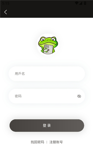 51暗料网 但整体可靠性并无本质优势