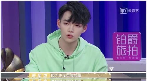 51吃瓜网免费吃瓜海报