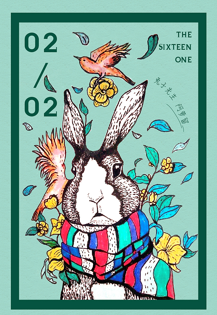 男同网007 男同网健康咨询还是其他）海报