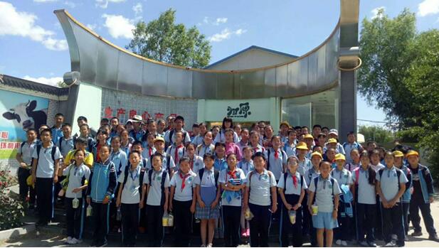 男同网007 男同网健康咨询还是其他)