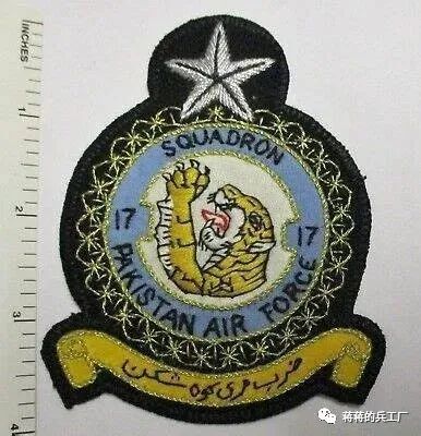 亚洲欧美日韩中文在线制服海报