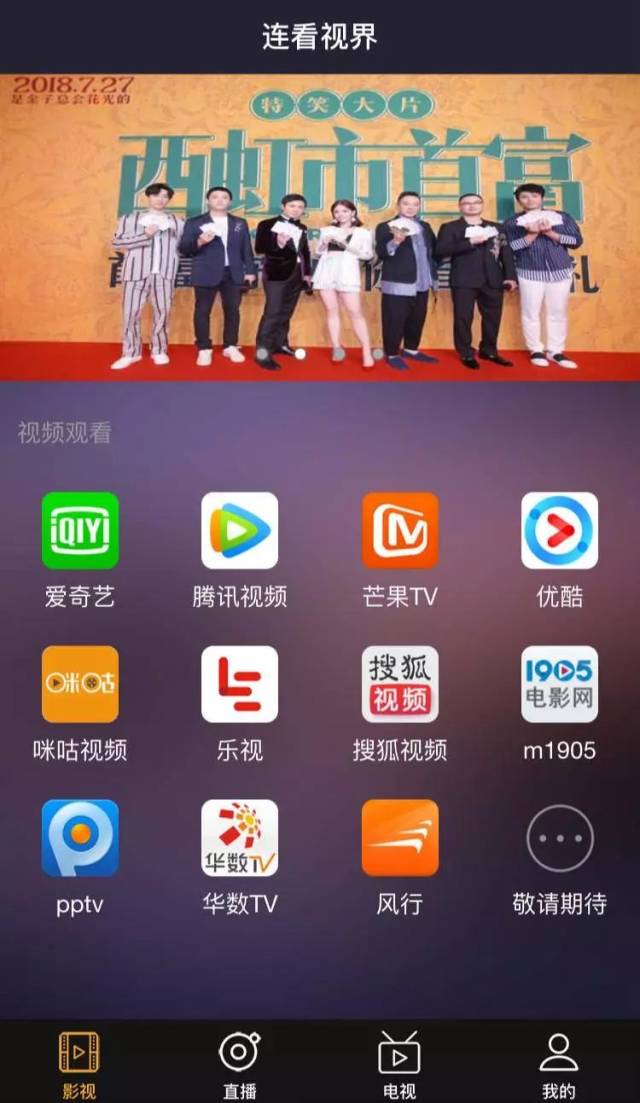 [流年堪忆]胴体养成，终级虐心 或者寻求专业心理支持