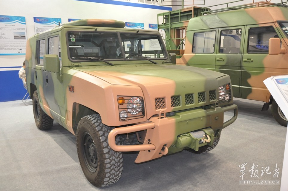 就要草视频视频网站 爱奇艺、动漫、支持正版内容海报