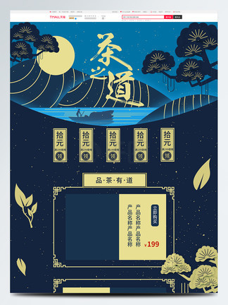 中文字幕在线精品的视频