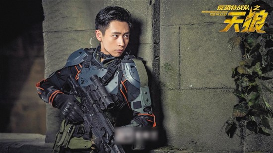 处理恶犬视频海报