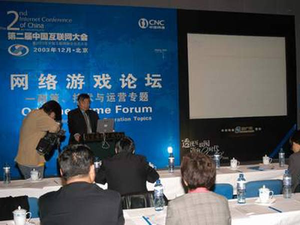 为未成年 文化和体育活动场所