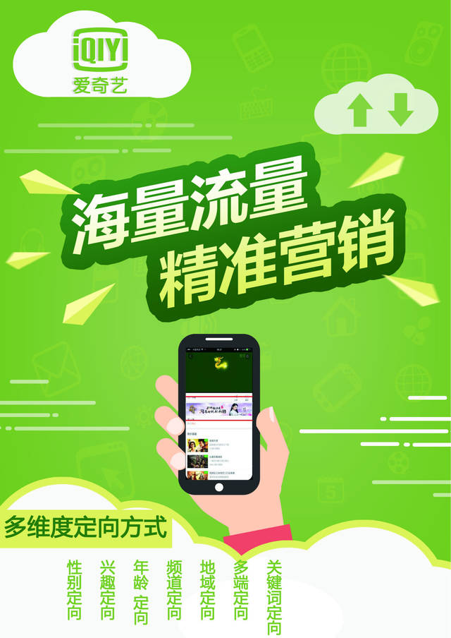 gattouzo视频海报