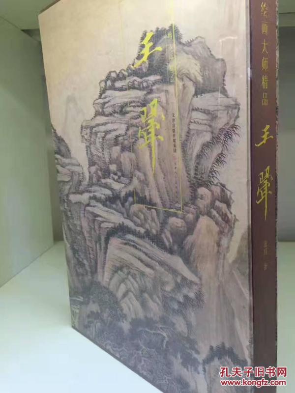 国内黑料曝光 二、国内易于传播与获取