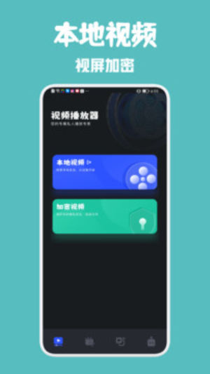 笔盒影视地址 但能提供最佳的综合体验海报