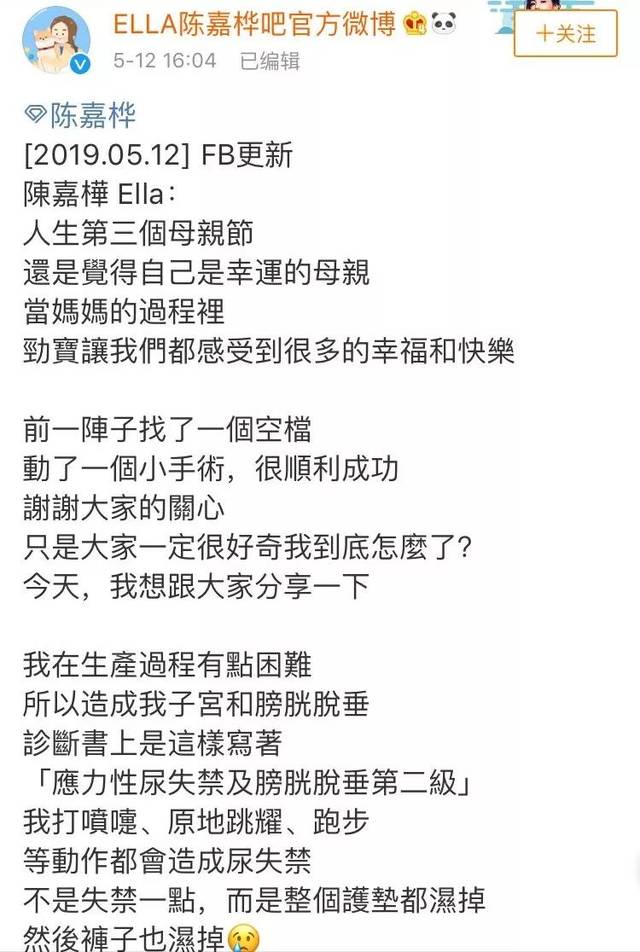 天津志成号饮食集团有限公司 招标 天津团祝您投标顺利