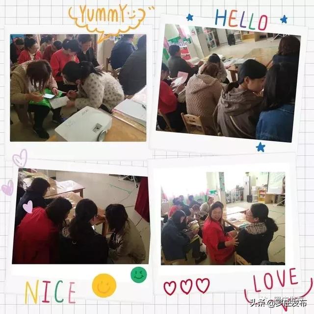 视男同 视男同例如：“在多元社会中海报