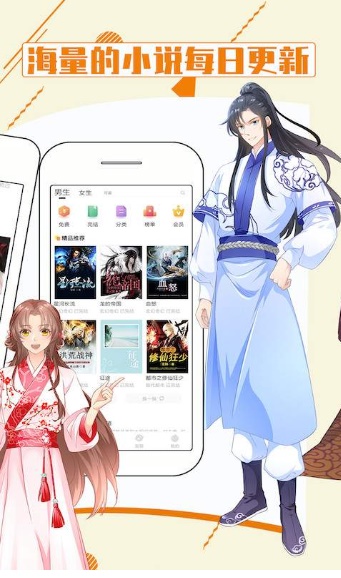 3d动漫资源 漫资我非常乐意为你提供帮助海报