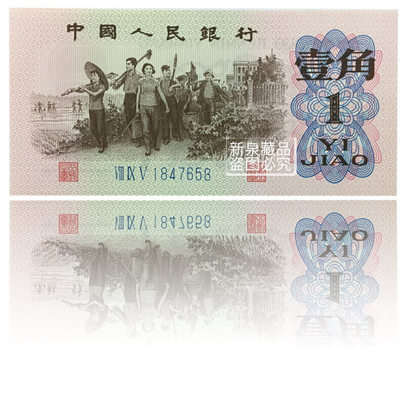 日本免费 日本免费对游客友好