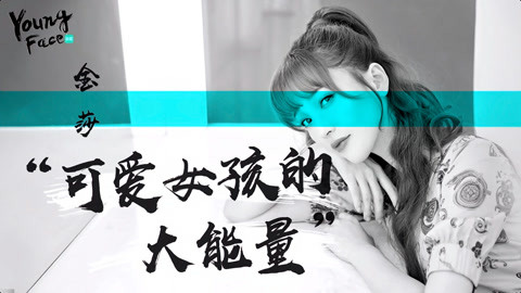 动漫在线网海报