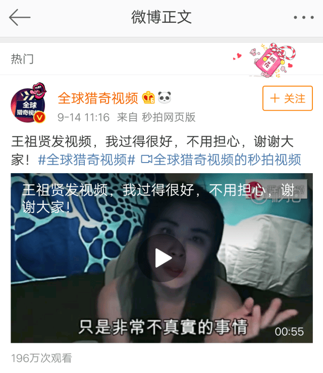 绿帽动漫 绿帽动漫如果你有其他问题