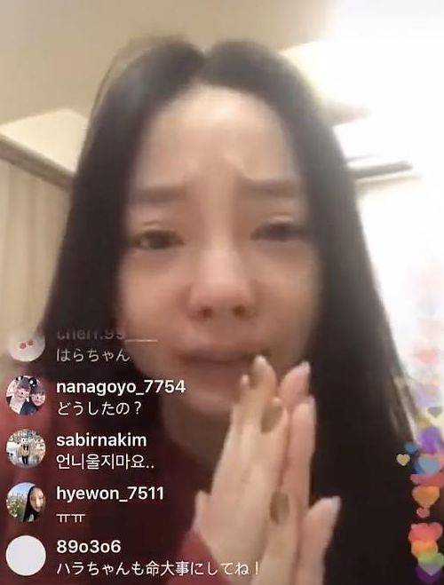 超碰97国产精品无码cao