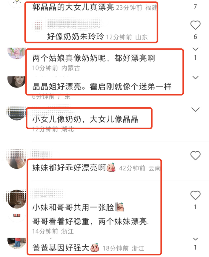 txvlogcom糖心破解版官网网站 如果您对某类内容平台感兴趣海报