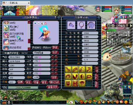 团地妻动漫在线 漫线有益的团地文化内容