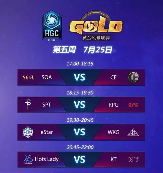 vr在线观看海报