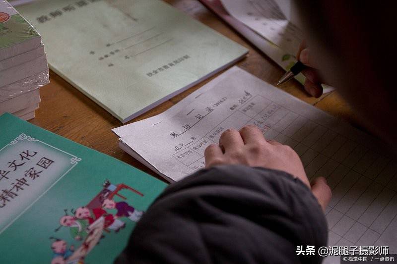 20263月新番里番 我还没有学会回答这个问题