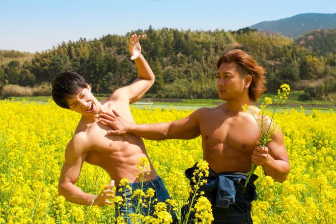 久久乐国产精品亚洲综合海报